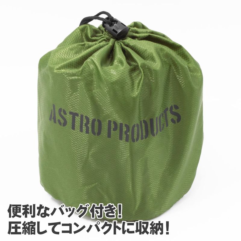 ワールドツール アストロプロダクツ AP セルフインフレートピロー OG999 2016000009996（ご注文単位1個）【直送品】