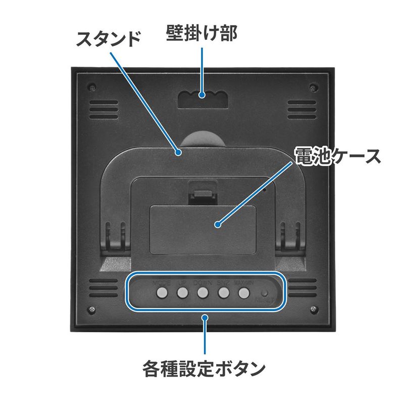 ワールドツール アストロプロダクツ AP デジタル天気時計 2016000010183(ご注文単位1個)【直送品】