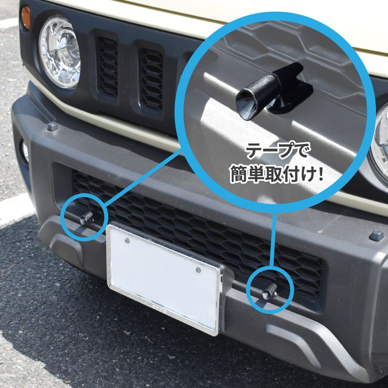 ワールドツール アストロプロダクツ AP 動物避け笛 2016000010190(ご注文単位1個)【直送品】