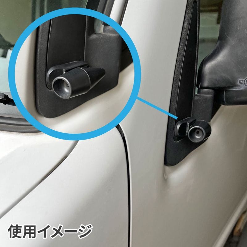 ワールドツール アストロプロダクツ AP 動物避け笛 2016000010190(ご注文単位1個)【直送品】