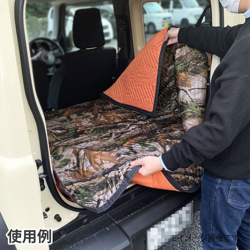 ワールドツール アストロプロダクツ AP マルチユースブランケット ツリーカモ MB056 2016000010565（ご注文単位1個）【直送品】