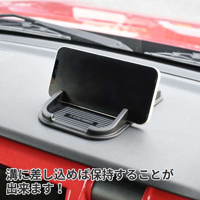 ワールドツール アストロプロダクツ AP スマートフォンスタンドトレー 2016000010909(ご注文単位1個)【直送品】