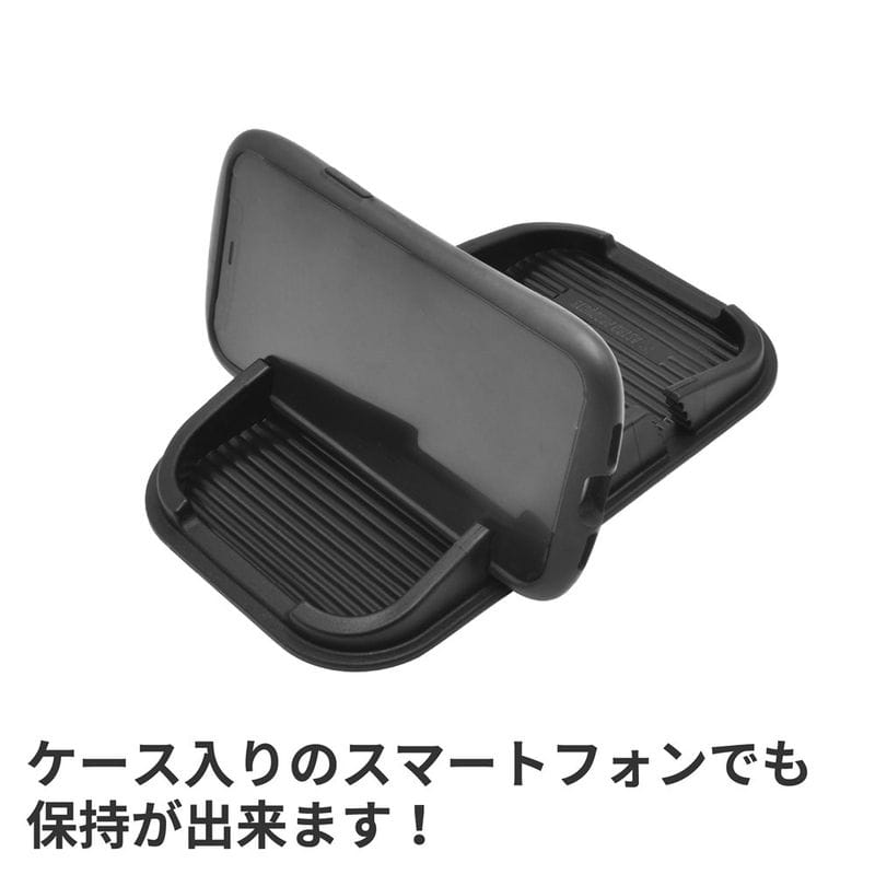 ワールドツール アストロプロダクツ AP スマートフォンスタンドトレー 2016000010909(ご注文単位1個)【直送品】