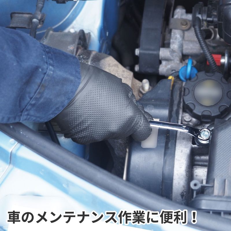 ワールドツール アストロプロダクツ AP ニトリルグローブ LL ブラック (50枚入) 2016000010985(ご注文単位1箱)【直送品】