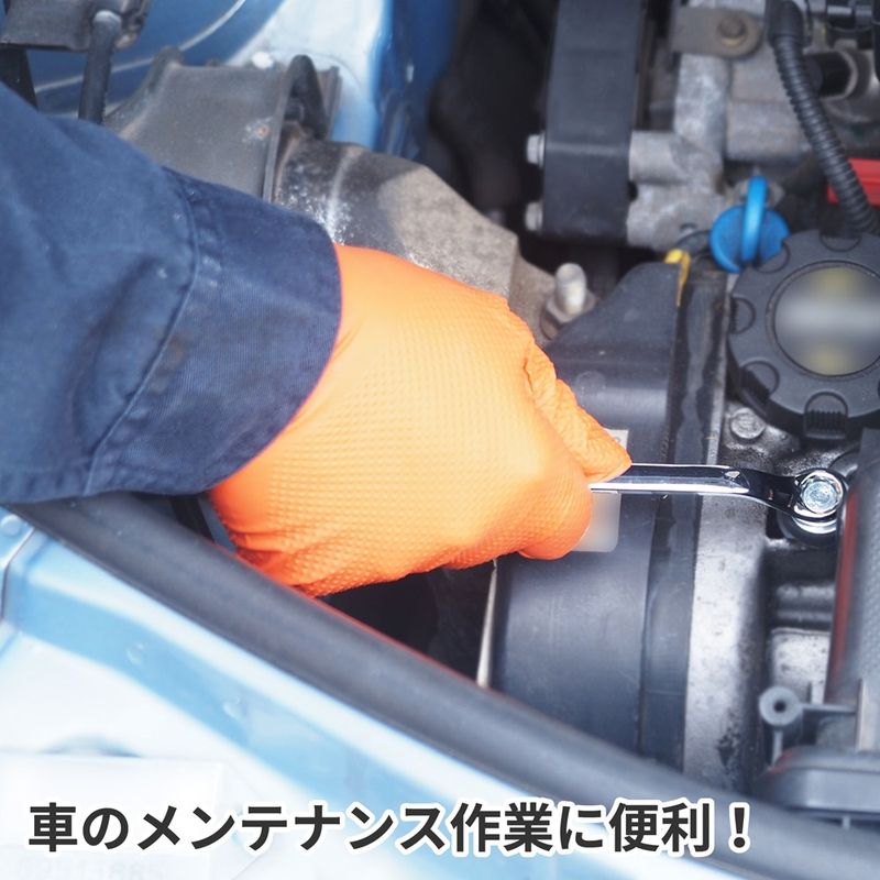 ワールドツール アストロプロダクツ AP ニトリルグローブ L オレンジ (50枚入) 2016000010992(ご注文単位1箱)【直送品】