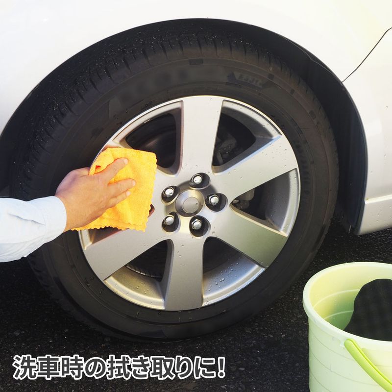 ワールドツール アストロプロダクツ AP マイクロファイバークロス オレンジ (30枚入) 2016000011043(ご注文単位1箱)【直送品】