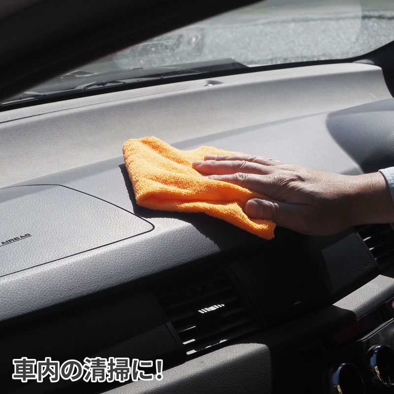 ワールドツール アストロプロダクツ AP マイクロファイバークロス オレンジ (30枚入) 2016000011043(ご注文単位1箱)【直送品】