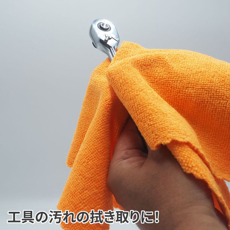 ワールドツール アストロプロダクツ AP マイクロファイバークロス オレンジ (30枚入) 2016000011043(ご注文単位1箱)【直送品】