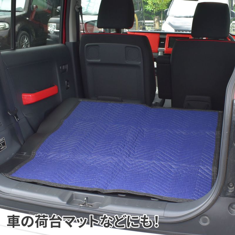 ワールドツール アストロプロダクツ AP マルチユースブランケット ハーフサイズ ブルー MB106 2016000011067(ご注文単位1個)【直送品】