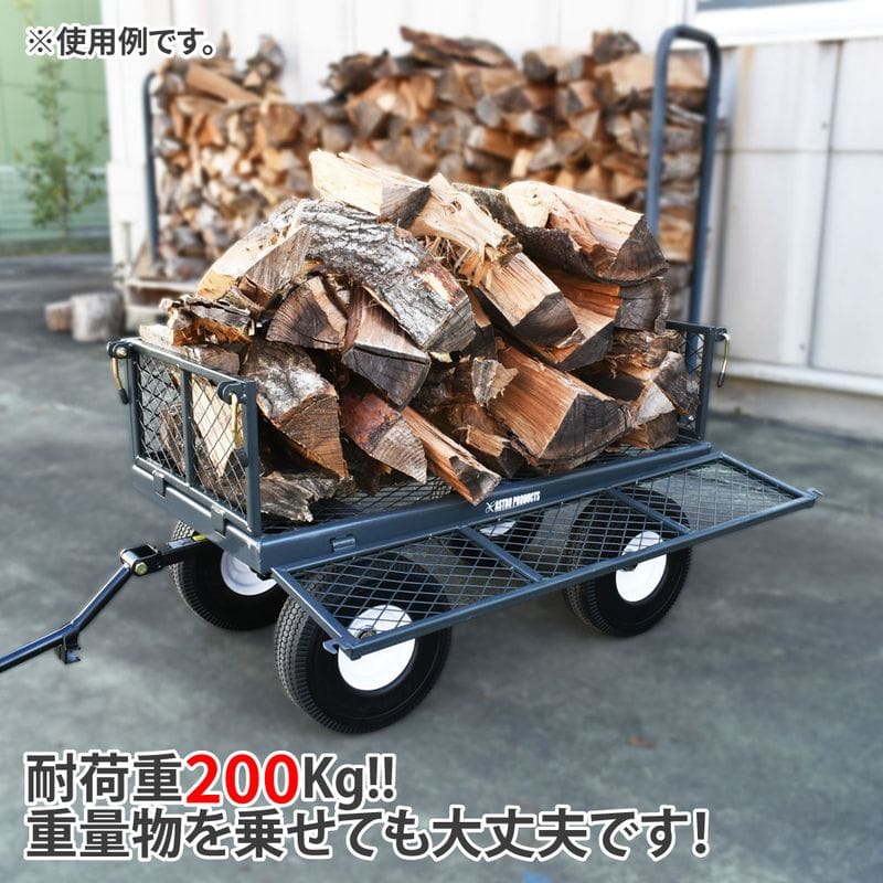 ワールドツール アストロプロダクツ AP スチールメッシュベッドキャリーカート 2016000011258(ご注文単位1個)【直送品】