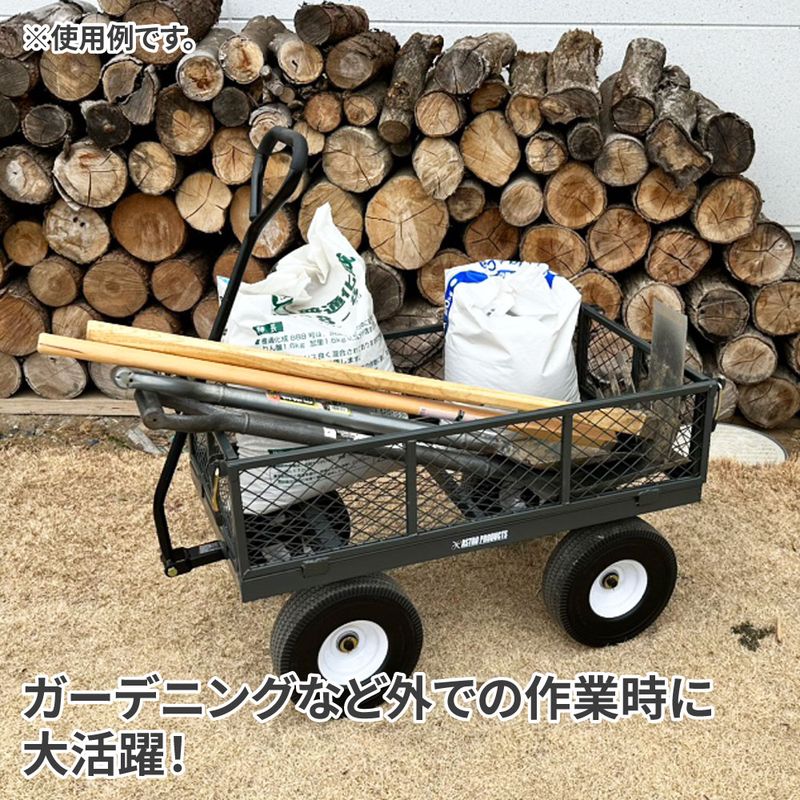 ワールドツール アストロプロダクツ AP スチールメッシュベッドキャリーカート 2016000011258(ご注文単位1個)【直送品】