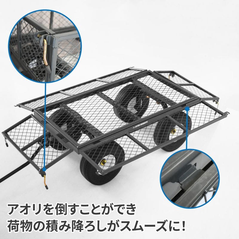 ワールドツール アストロプロダクツ AP スチールメッシュベッドキャリーカート 2016000011258(ご注文単位1個)【直送品】