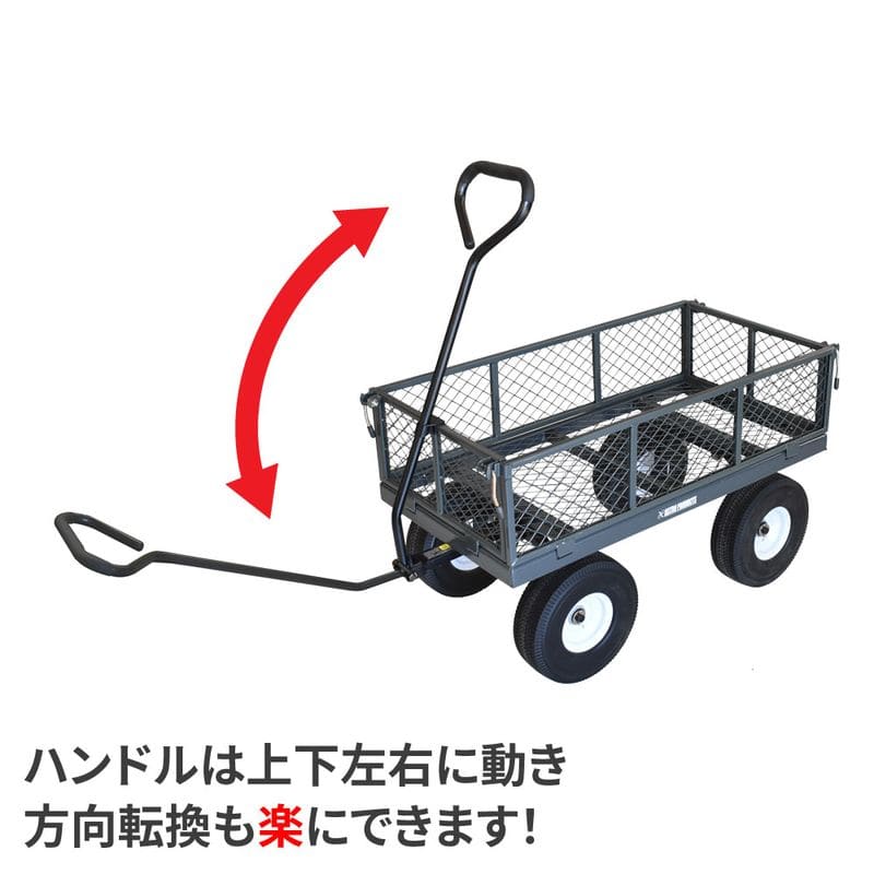 ワールドツール アストロプロダクツ AP スチールメッシュベッドキャリーカート 2016000011258(ご注文単位1個)【直送品】