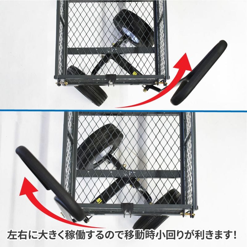 ワールドツール アストロプロダクツ AP スチールメッシュベッドキャリーカート 2016000011258(ご注文単位1個)【直送品】