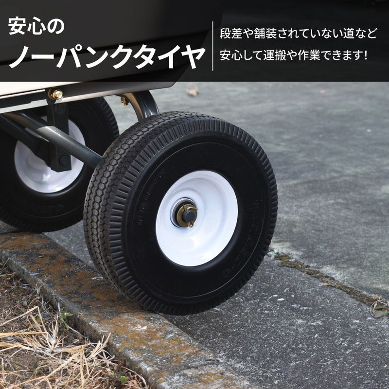 ワールドツール アストロプロダクツ AP プラスチックダンプタブキャリーカート 2016000011265(ご注文単位1個)【直送品】