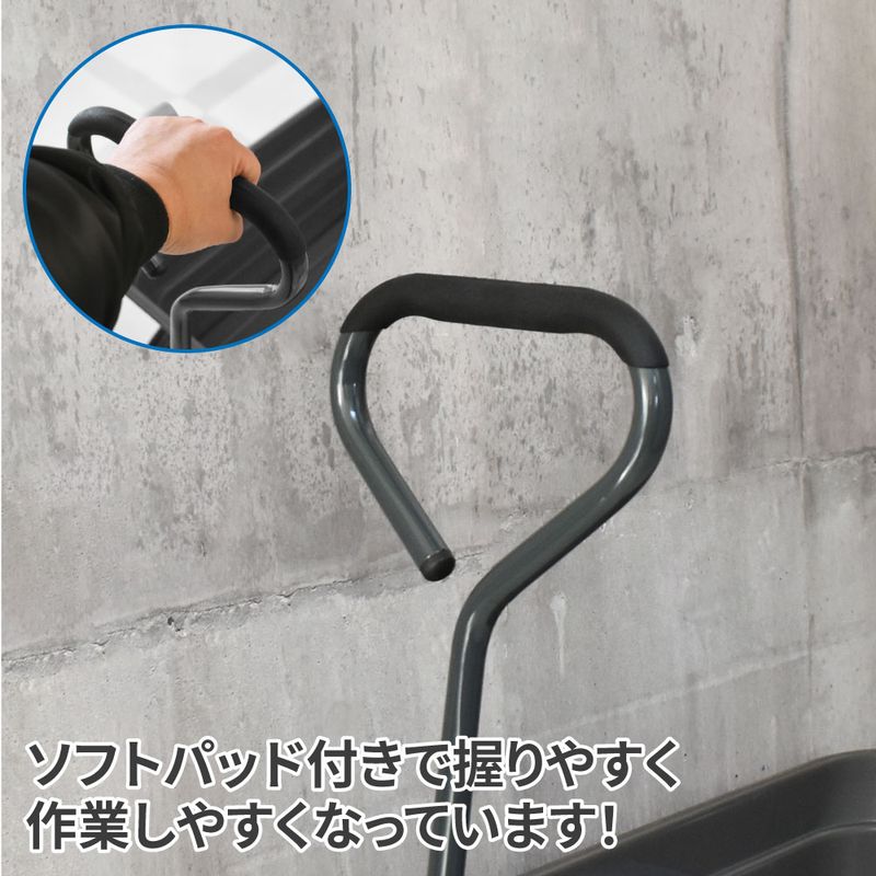 ワールドツール アストロプロダクツ AP プラスチックダンプタブキャリーカート 2016000011265(ご注文単位1個)【直送品】