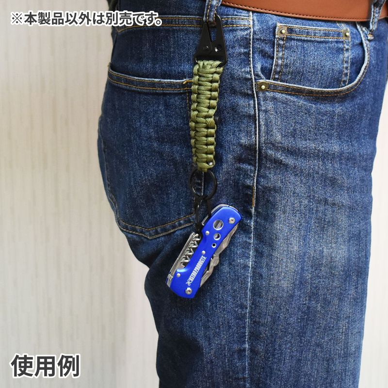 ワールドツール アストロプロダクツ AP ロープキーホルダー オリーブドラブ 2016000011296(ご注文単位1個)【直送品】