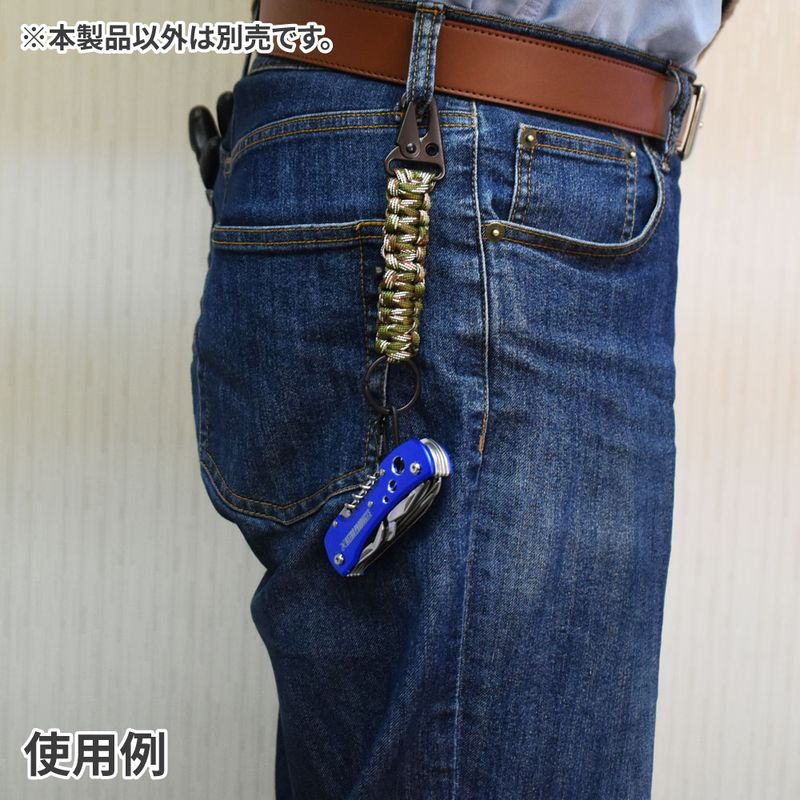 ワールドツール アストロプロダクツ AP ロープキーホルダー カモ 2016000011302（ご注文単位1個）【直送品】