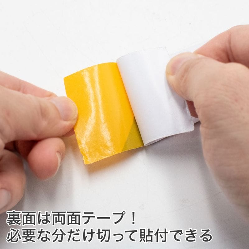 ワールドツール アストロプロダクツ AP ノンスリップテープ 10m トラ 2016000011395(ご注文単位1個)【直送品】