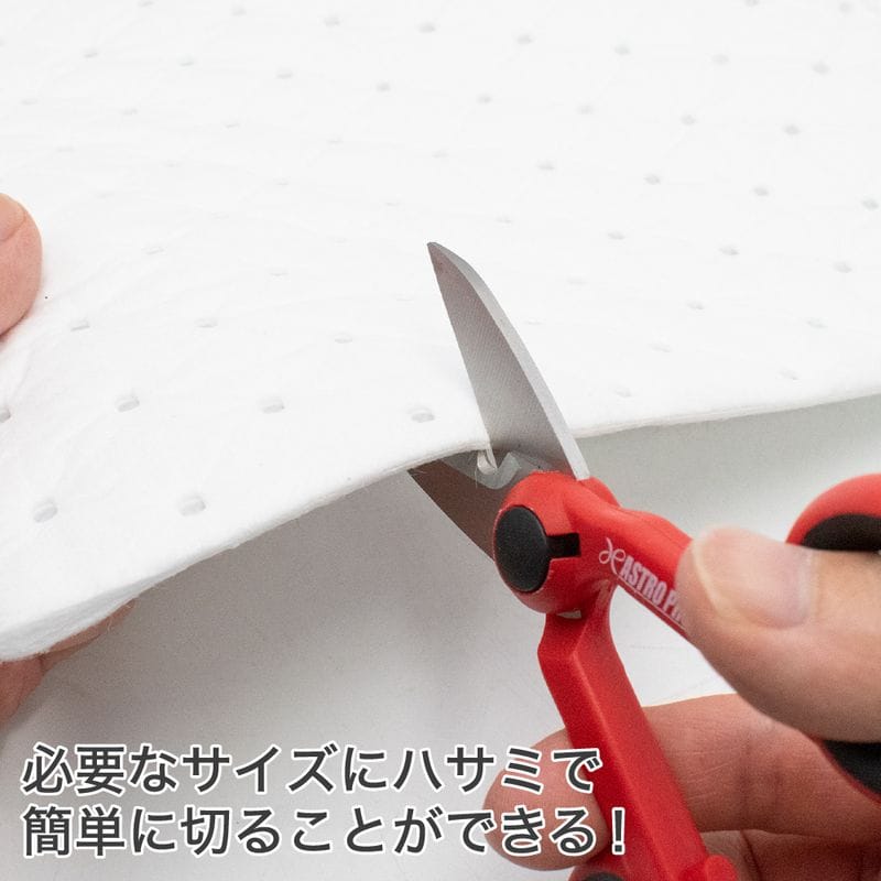 ワールドツール アストロプロダクツ AP 吸油シート 500×400 (3枚入) 2016000011401(ご注文単位1パック)【直送品】