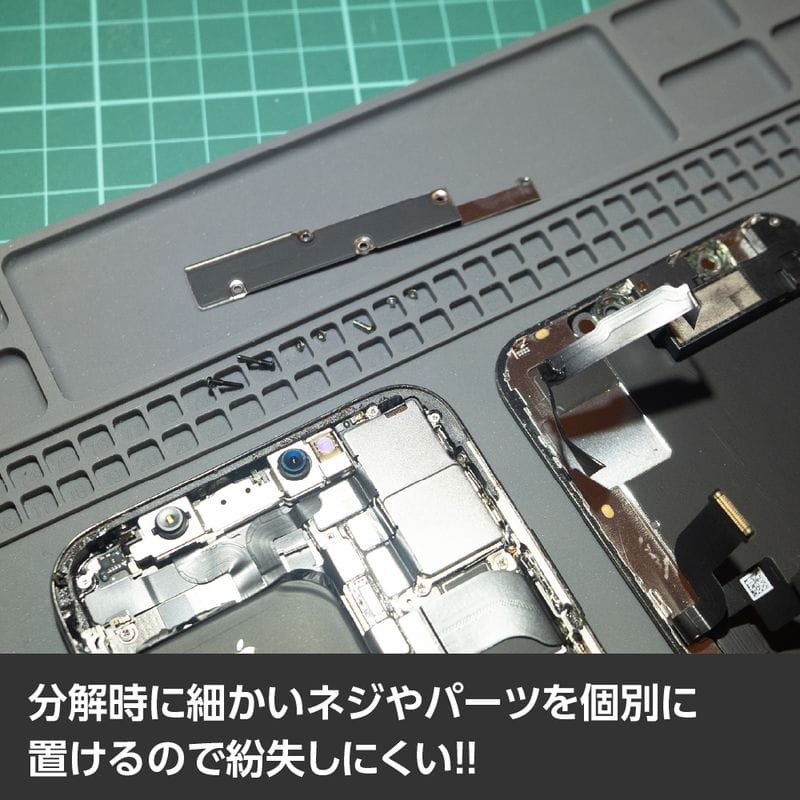 ワールドツール アストロプロダクツ AP シリコーンワークマット 350×250 2016000011500（ご注文単位1個）【直送品】