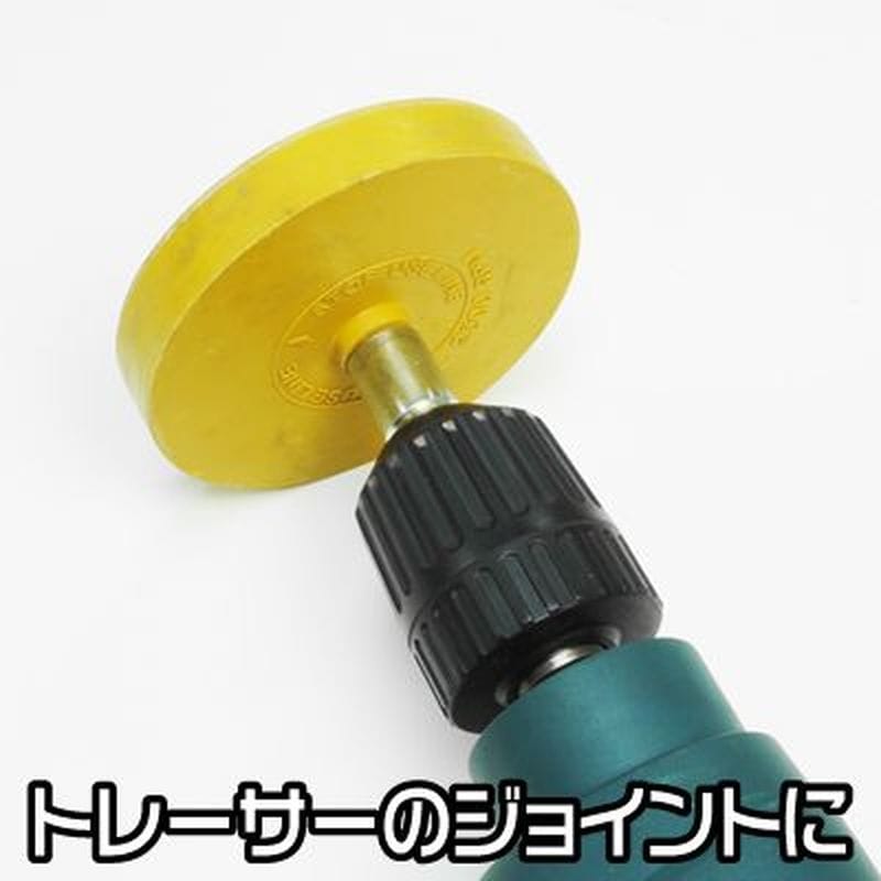 ワールドツール アストロプロダクツ AP 5/16-24ネジ用 シャンクアダプター 2026000000244(ご注文単位1個)【直送品】