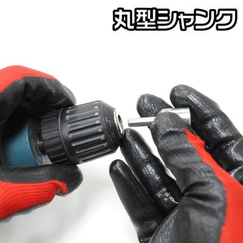 ワールドツール アストロプロダクツ AP 5/16-24ネジ用 シャンクアダプター 2026000000244(ご注文単位1個)【直送品】