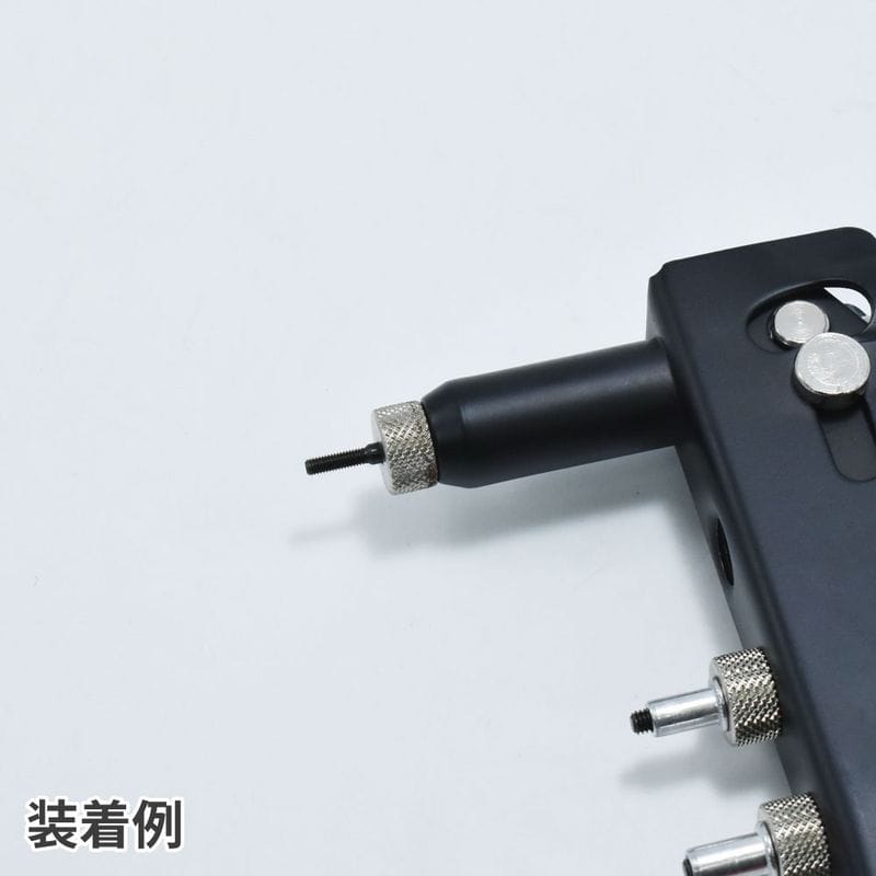 ワールドツール アストロプロダクツ AP ハンドナッター用マンドレル 3mm 2026000003474（ご注文単位1個）【直送品】