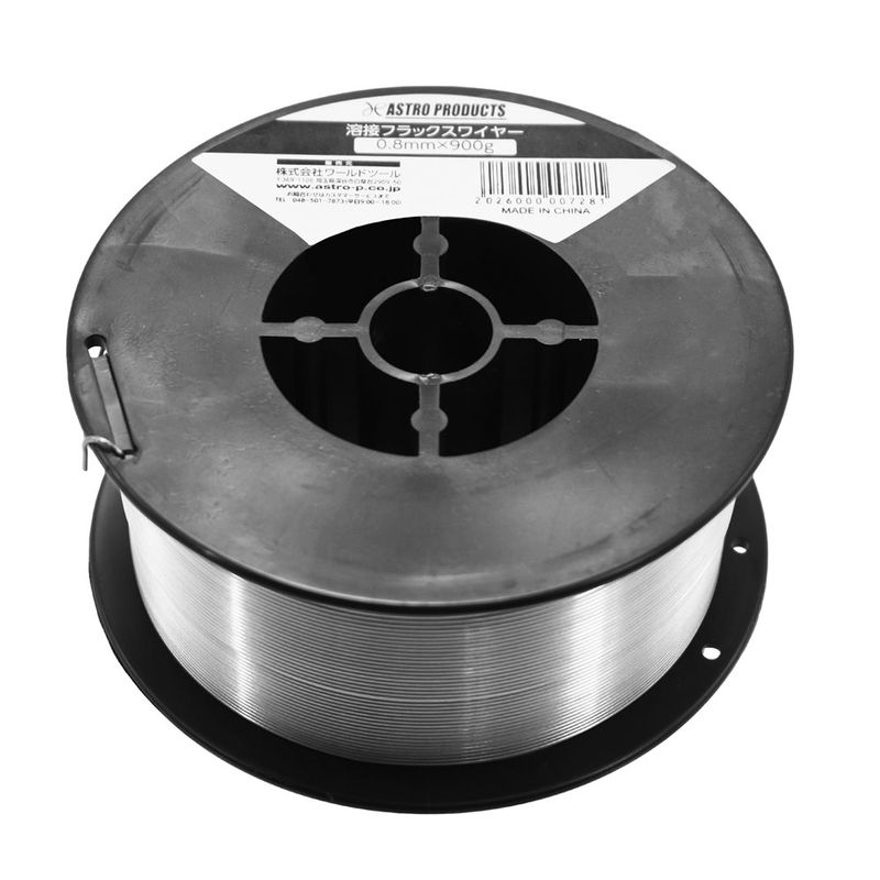 ワールドツール アストロプロダクツ AP 溶接フラックスワイヤー 0.8mm×900g 2026000007281（ご注文単位1個）【直送品】