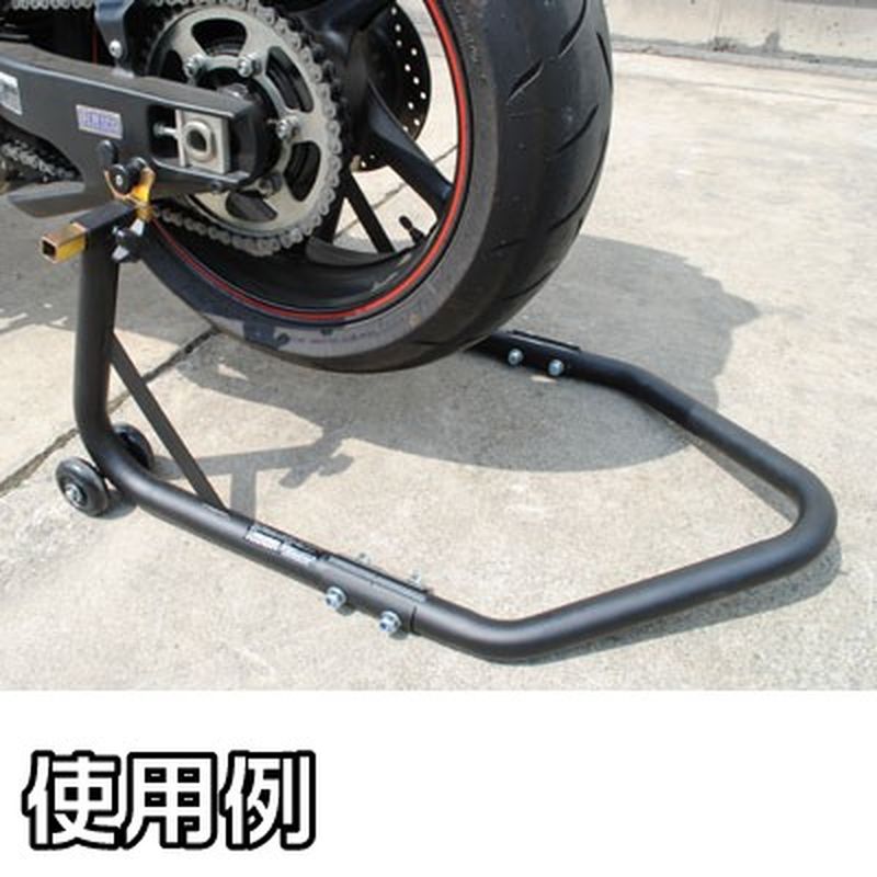 ワールドツール アストロプロダクツ AP 2PC リアスタンド用 V型アダプター 2026000007762(ご注文単位1パック)【直送品】