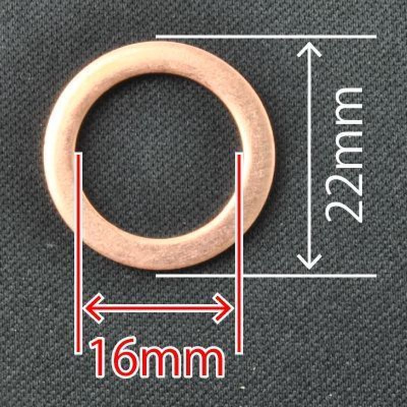 ワールドツール アストロプロダクツ AP 銅ワッシャー M16 (5枚入) 2026000009049(ご注文単位1パック)【直送品】