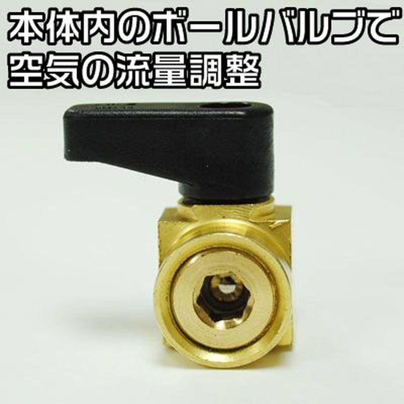 ワールドツール アストロプロダクツ AP エアコンプレッサー用 ドレンコック 2026000009247(ご注文単位1個)【直送品】