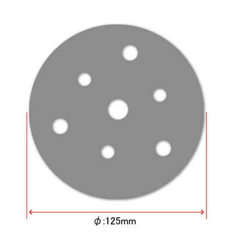 ワールドツール アストロプロダクツ AP φ125 サンディングペーパー 穴有 #1200 (5枚入) 2026000009414(ご注文単位1パック)【直送品】