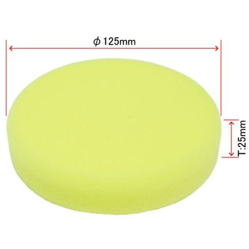 ワールドツール アストロプロダクツ AP φ125 スポンジバフ ハード 2026000009742（ご注文単位1個）【直送品】