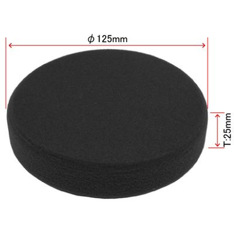 ワールドツール アストロプロダクツ AP φ125 スポンジバフ ソフト 2026000009766（ご注文単位1個）【直送品】