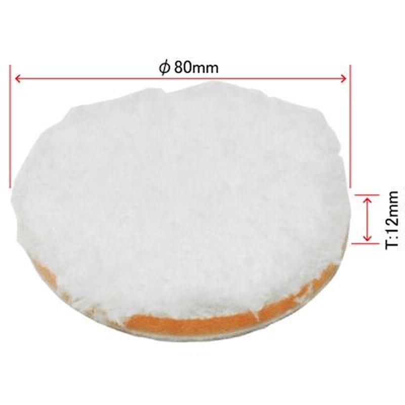 ワールドツール アストロプロダクツ AP φ75 マイクロファイバーバフ 2026000009773（ご注文単位1個）【直送品】