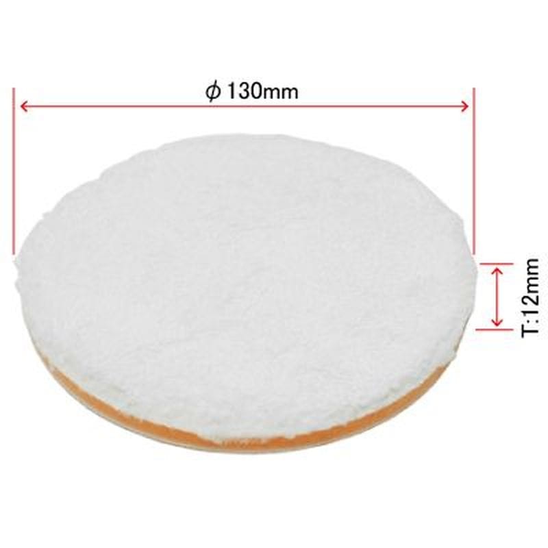 ワールドツール アストロプロダクツ AP φ125 マイクロファイバーバフ 2026000009780（ご注文単位1個）【直送品】