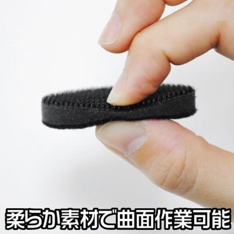 ワールドツール アストロプロダクツ AP φ50 中間クッションパッド 2026000009810(ご注文単位1個)【直送品】