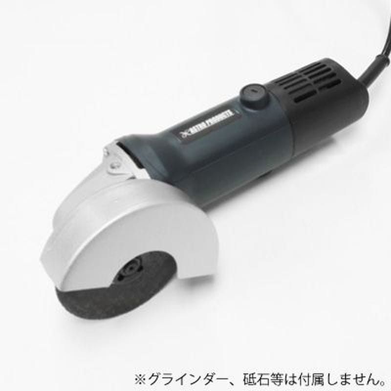 ワールドツール アストロプロダクツ AP 切断砥石用保護カバー AP050580専用 2026000009872（ご注文単位1個）【直送品】