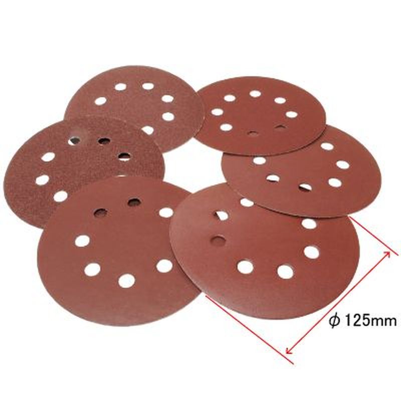 ワールドツール アストロプロダクツ AP φ125 サンディングペーパーセット 8穴 (6枚組) 2026000009889（ご注文単位1パック）【直送品】