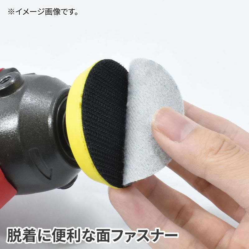 ワールドツール アストロプロダクツ AP φ50 サンディングペーパー #800 (5枚入) 2026000010052(ご注文単位1パック)【直送品】