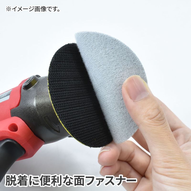 ワールドツール アストロプロダクツ AP φ75 サンディングペーパー #800 (5枚入) 2026000010113(ご注文単位1パック)【直送品】