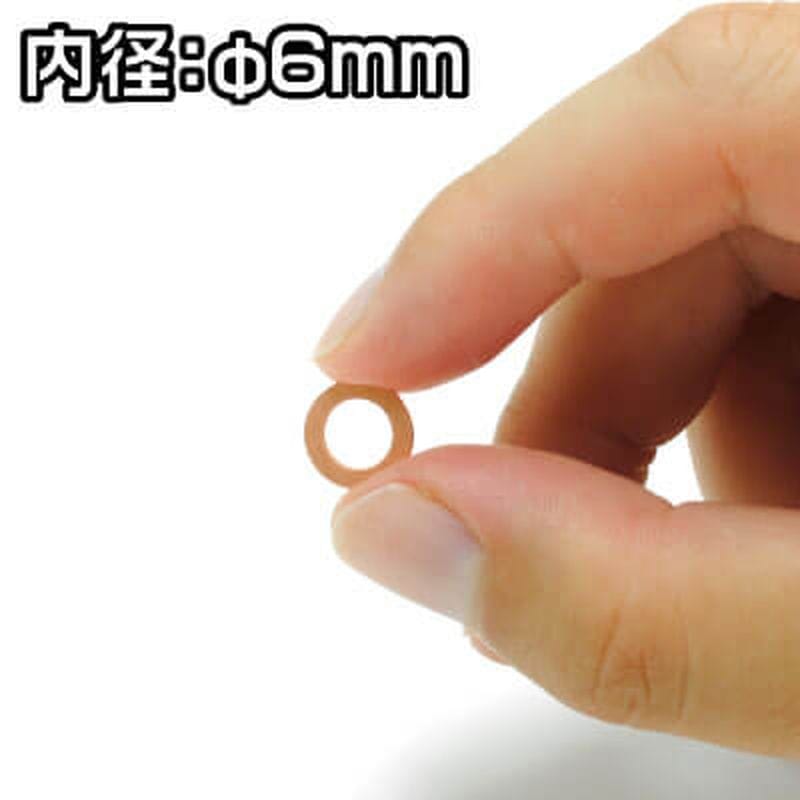 ワールドツール アストロプロダクツ AP 銅ワッシャー M6 (5枚入) 2026000010335(ご注文単位1パック)【直送品】