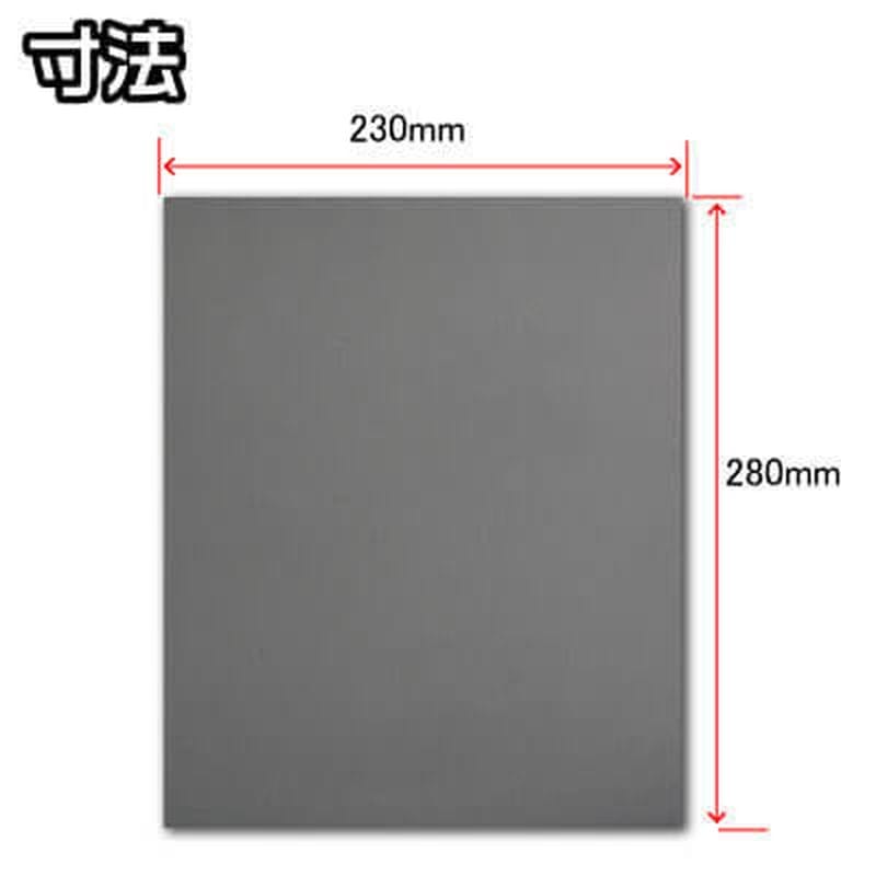 ワールドツール アストロプロダクツ AP 耐水ペーパー #2000 5枚入 2026000010373(ご注文単位1パック)【直送品】