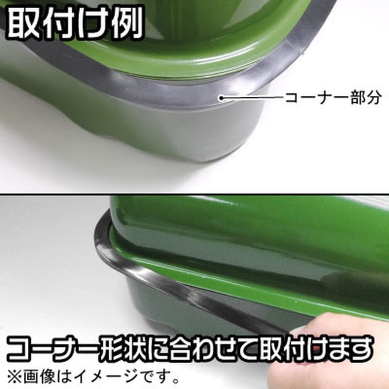 ワールドツール アストロプロダクツ AP 横型ガソリン携行缶 20L用 サイドモール 2026000010489(ご注文単位1個)【直送品】