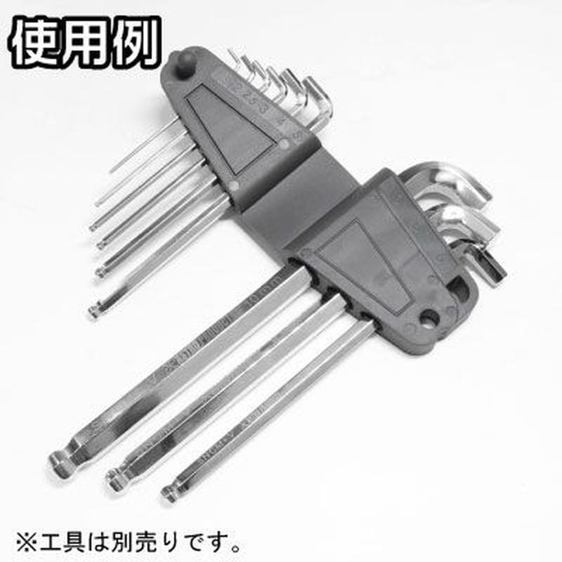 ワールドツール アストロプロダクツ AP HEXレンチホルダー グレー 2026000010649(ご注文単位1個)【直送品】