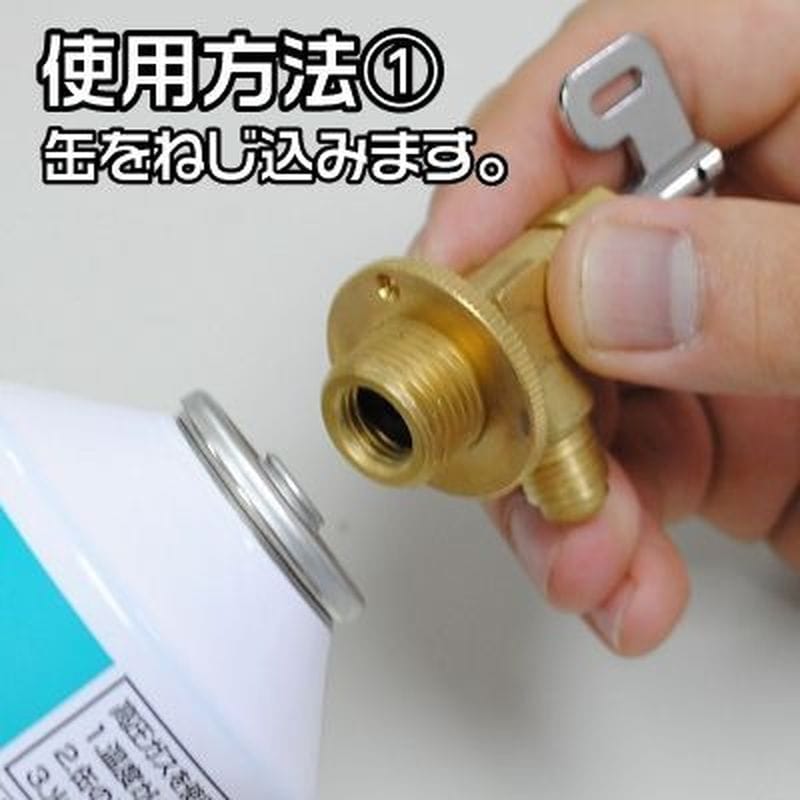 ワールドツール アストロプロダクツ AP CFC-12 サービス缶バルブ 7/16-20 2026000010663(ご注文単位1個)【直送品】