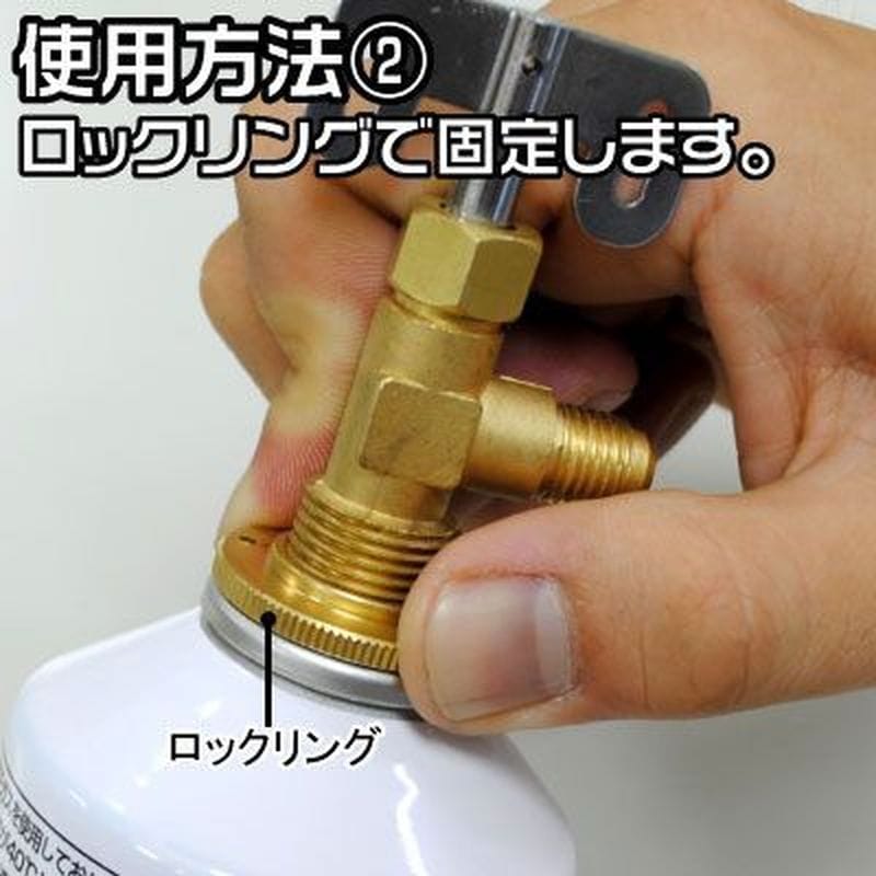 ワールドツール アストロプロダクツ AP CFC-12 サービス缶バルブ 7/16-20 2026000010663(ご注文単位1個)【直送品】