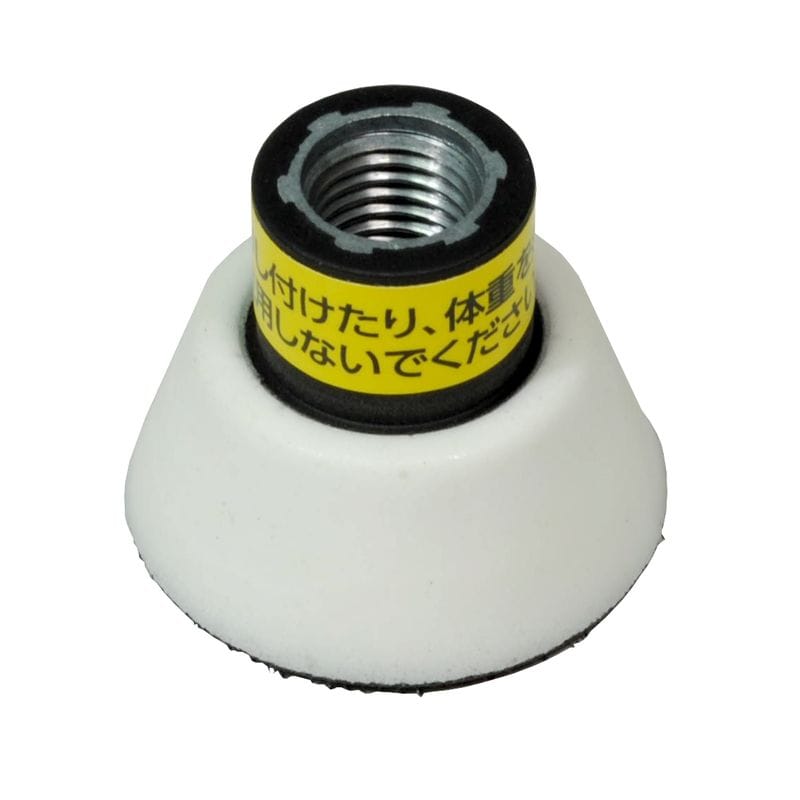 ワールドツール アストロプロダクツ AP φ50 ポリッシャーパッド M16-2.0 2026000010731（ご注文単位1個）【直送品】