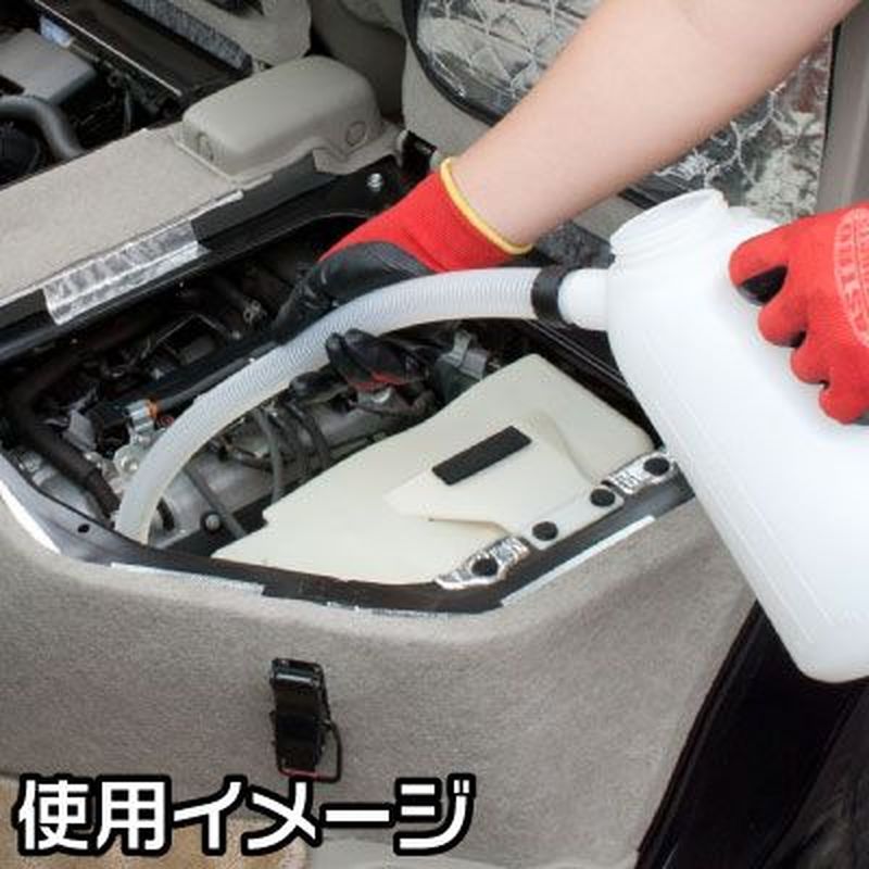 ワールドツール アストロプロダクツ AP オイルジョッキ用 ロングノズル S 2026000010861(ご注文単位1個)【直送品】